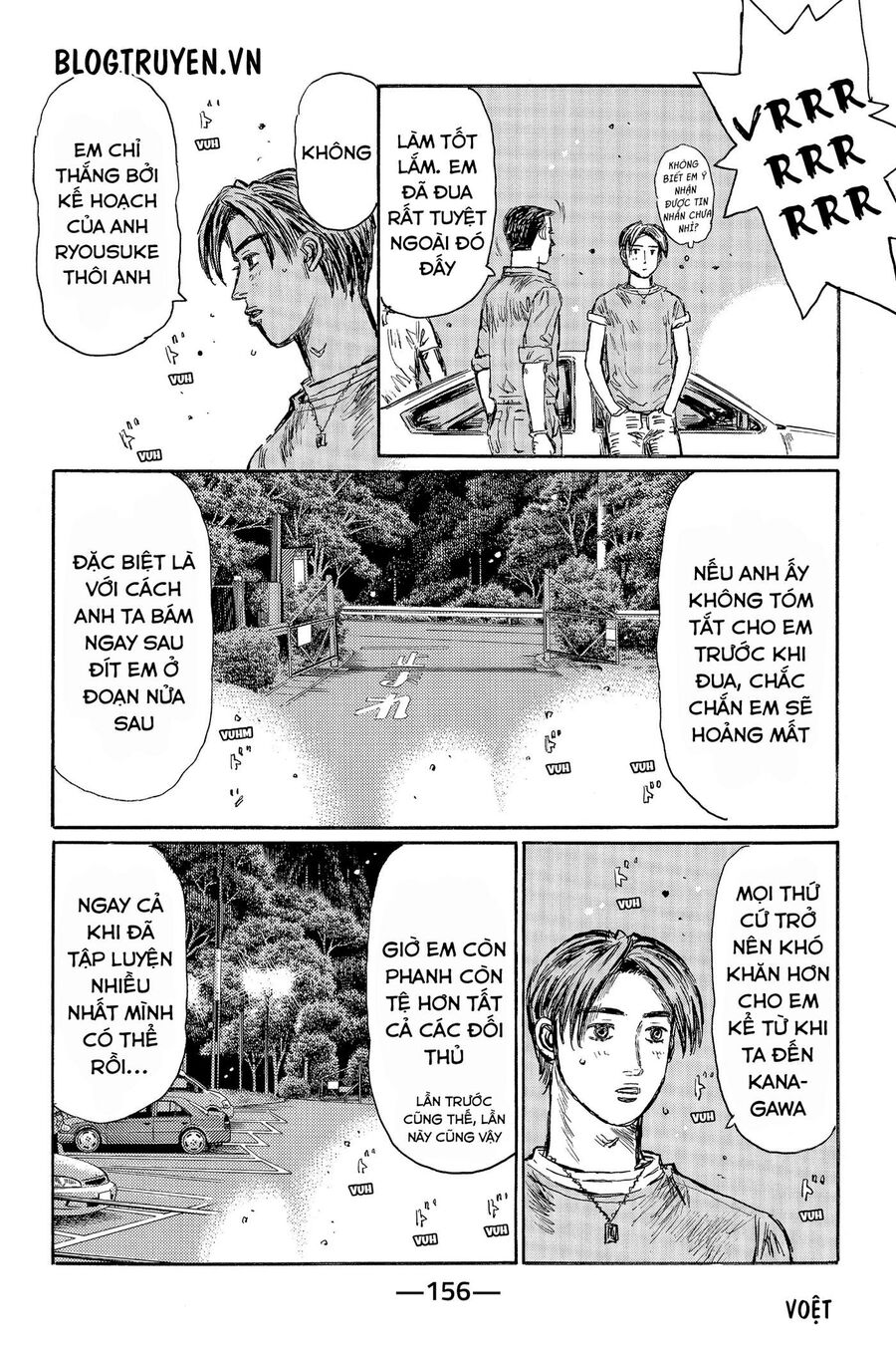 Ký Tự D Chapter 515 - 10