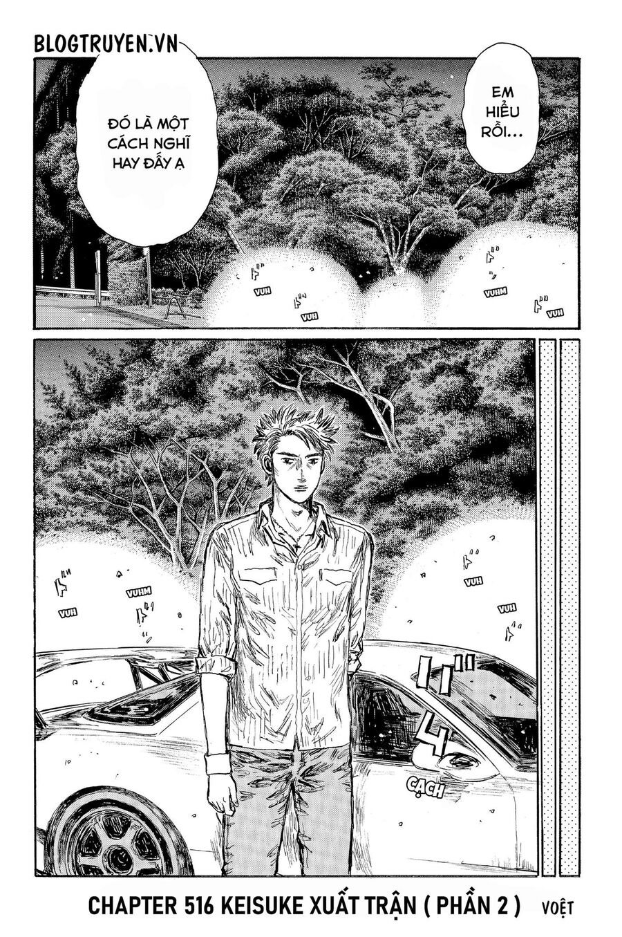 Ký Tự D Chapter 516 - 3