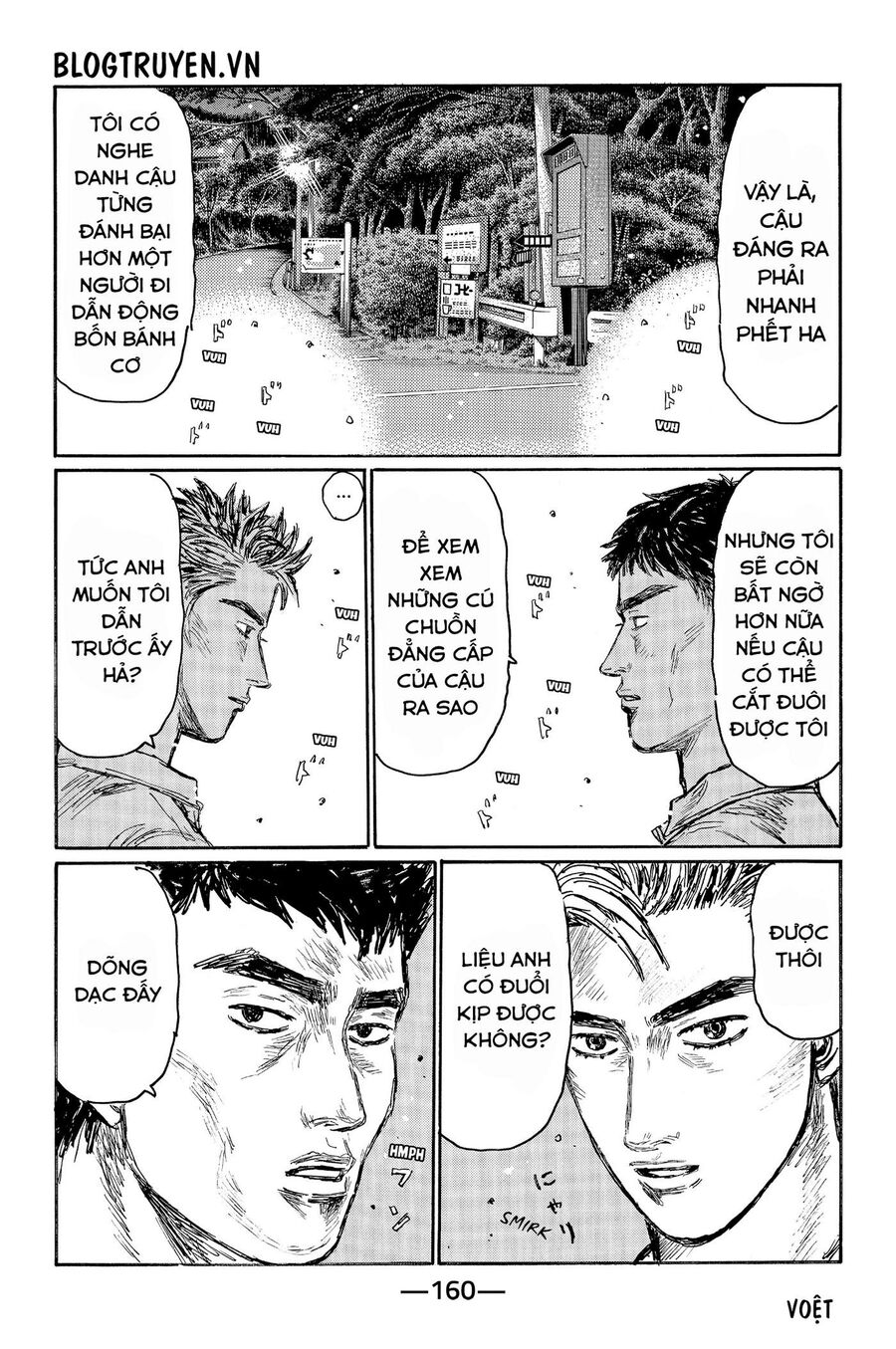 Ký Tự D Chapter 516 - 5