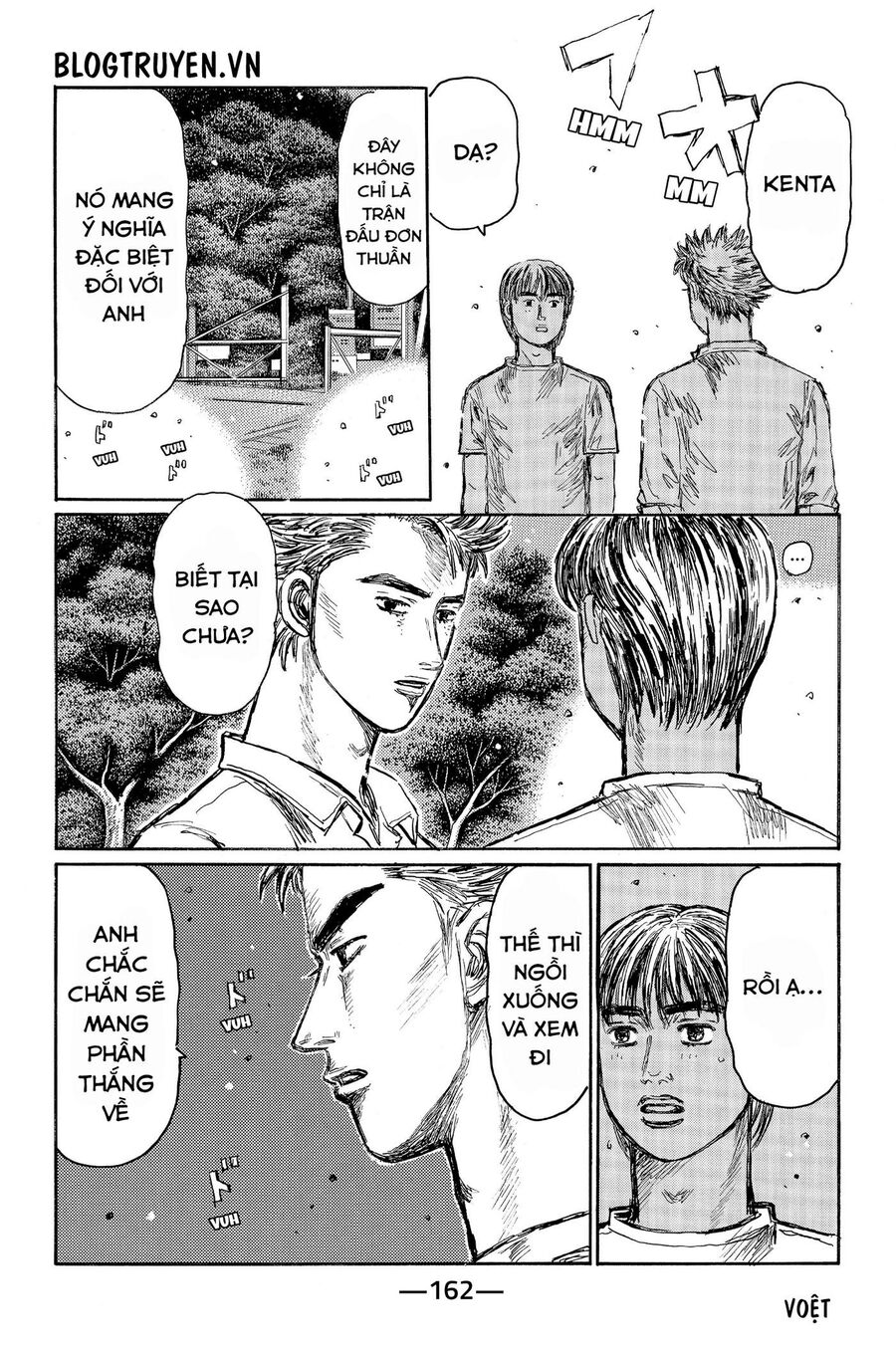 Ký Tự D Chapter 516 - 7
