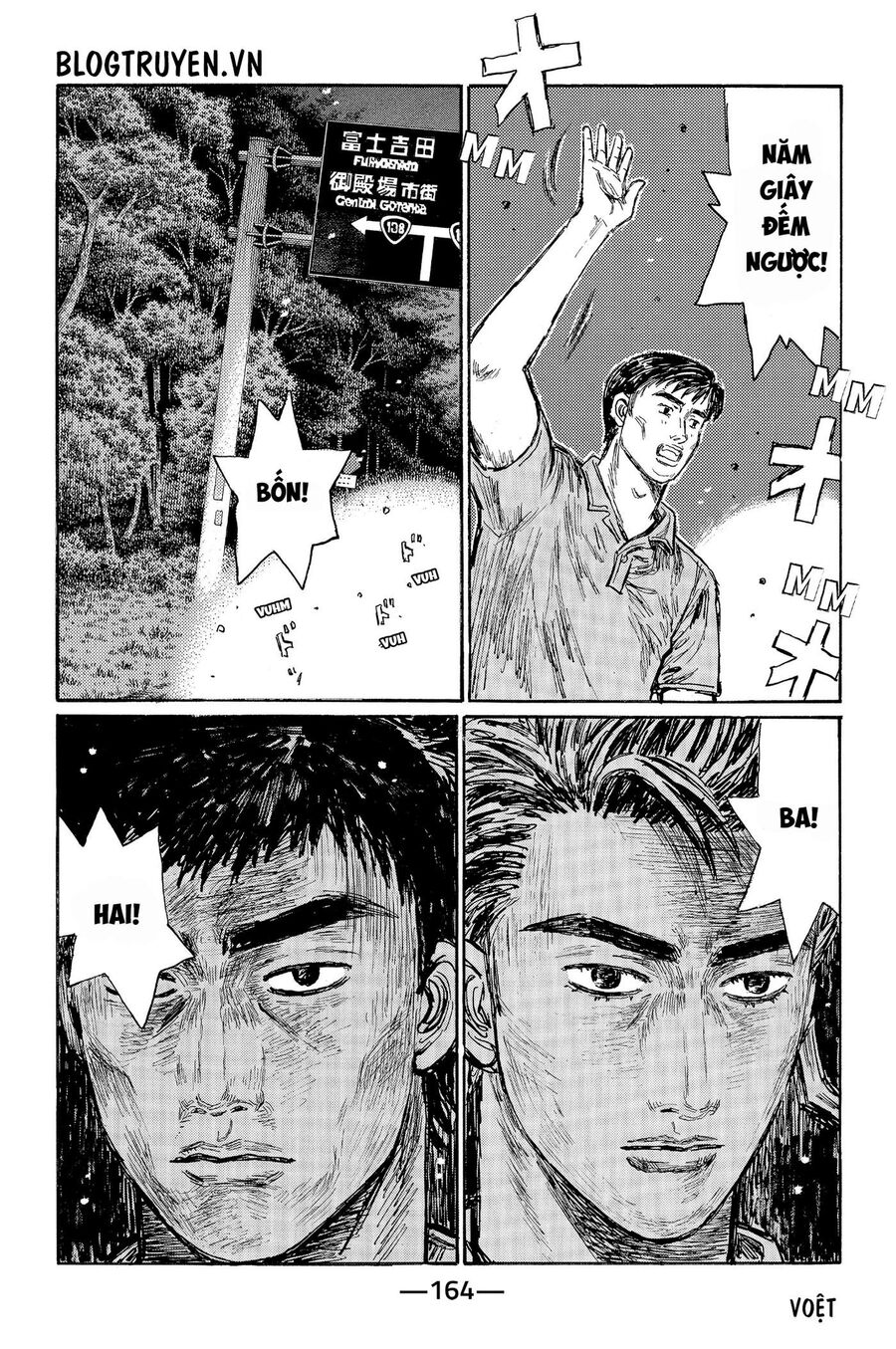 Ký Tự D Chapter 516 - 9