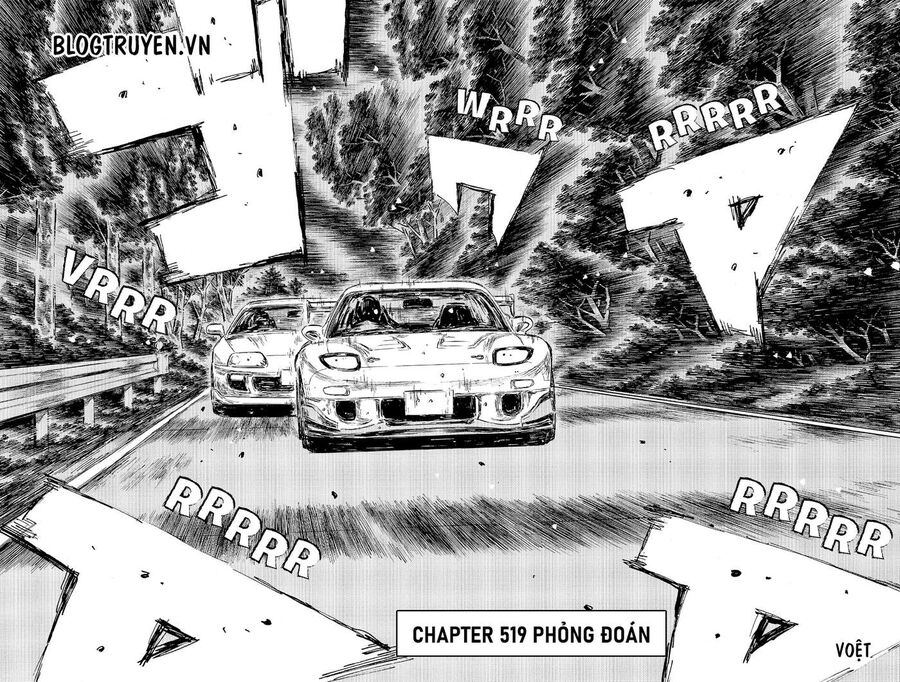 Ký Tự D Chapter 519 - 11