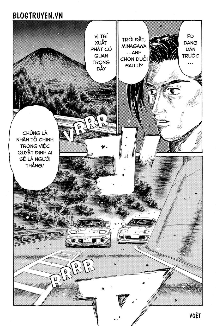 Ký Tự D Chapter 519 - 18