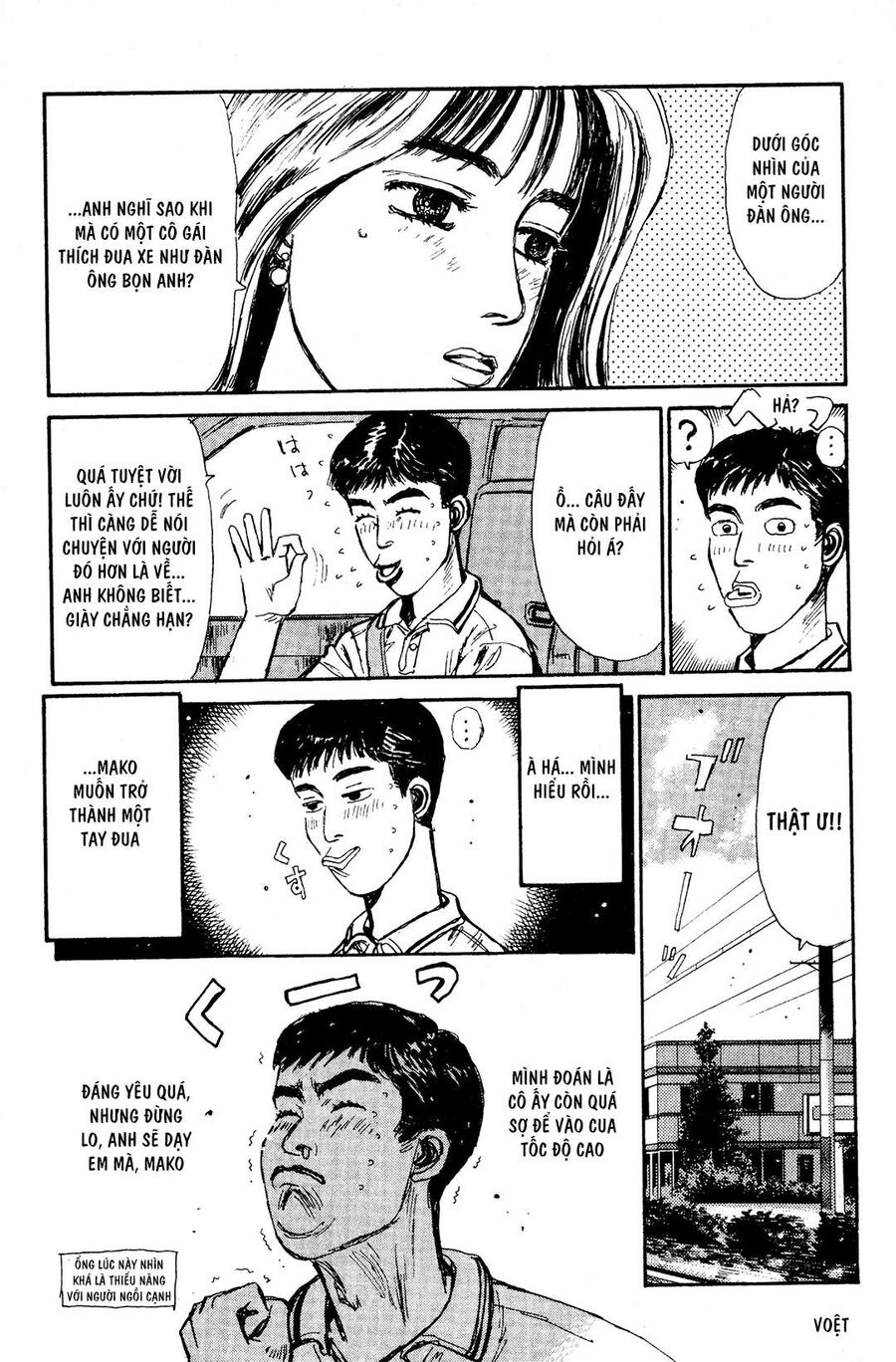 Ký Tự D Chapter 52 - 17