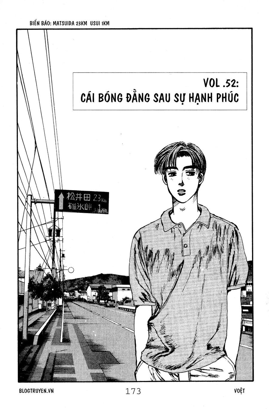 Ký Tự D Chapter 52 - 3