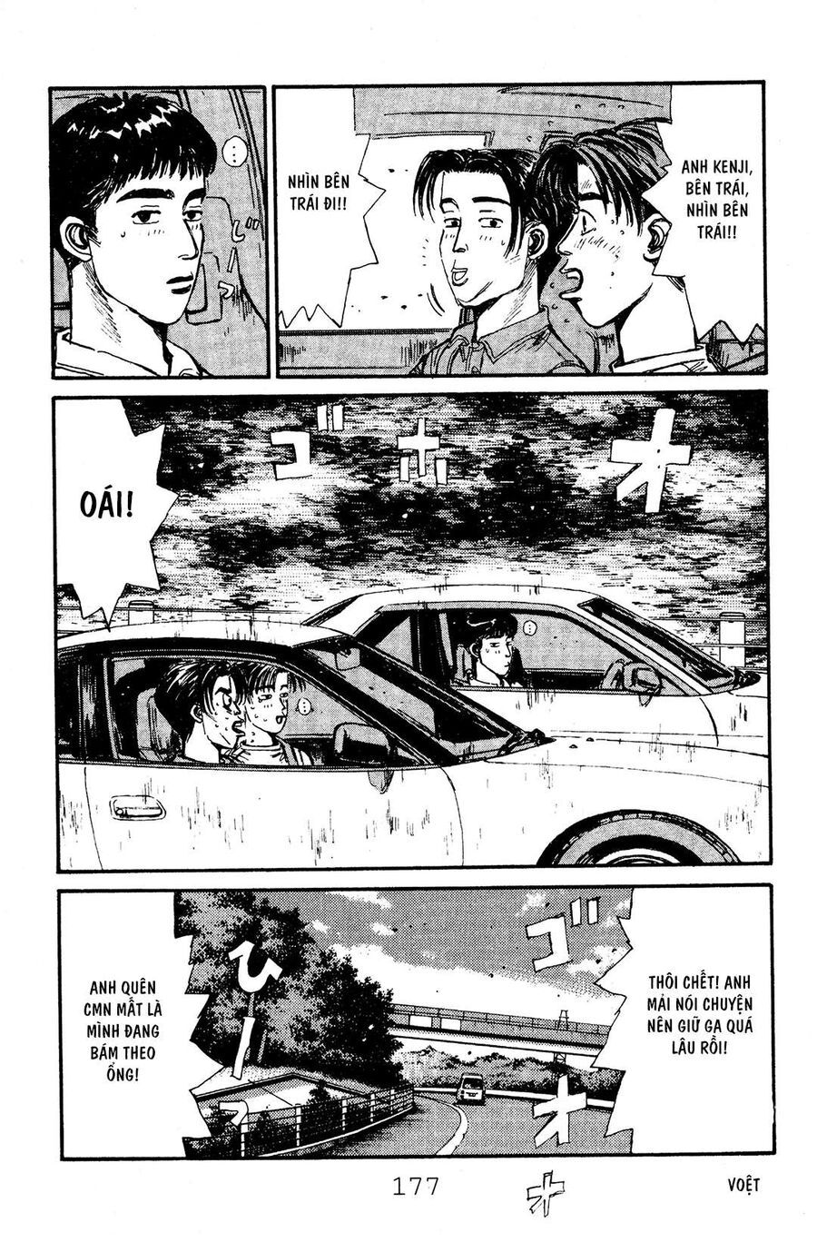 Ký Tự D Chapter 52 - 7
