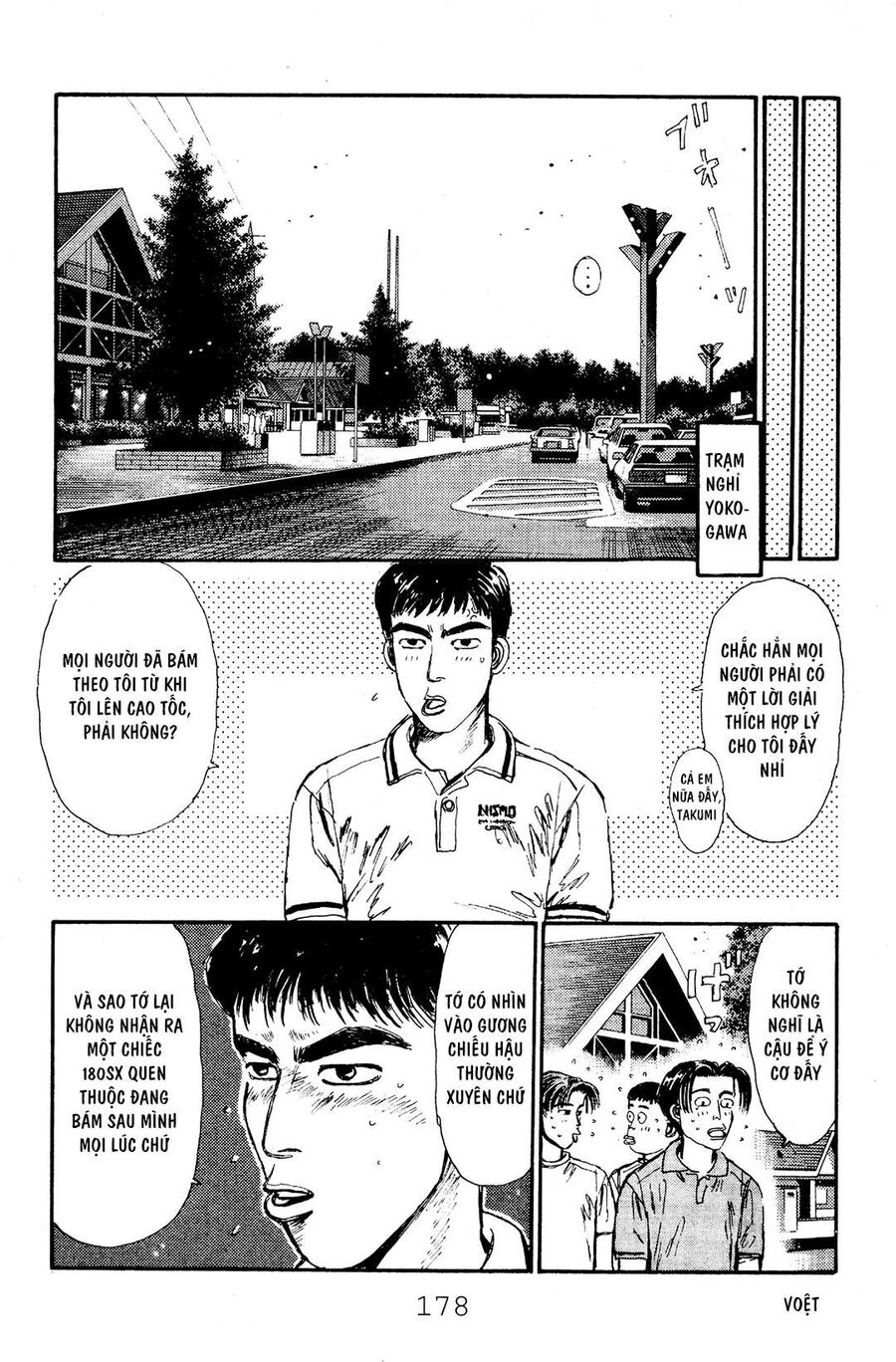Ký Tự D Chapter 52 - 8