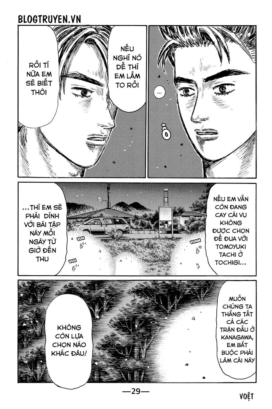 Ký Tự D Chapter 521 - 8