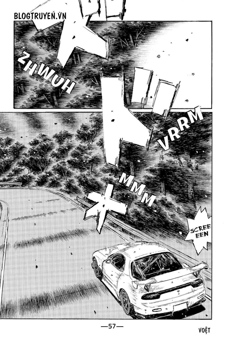 Ký Tự D Chapter 524 - 8