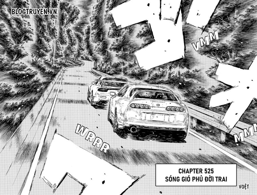 Ký Tự D Chapter 525 - 4