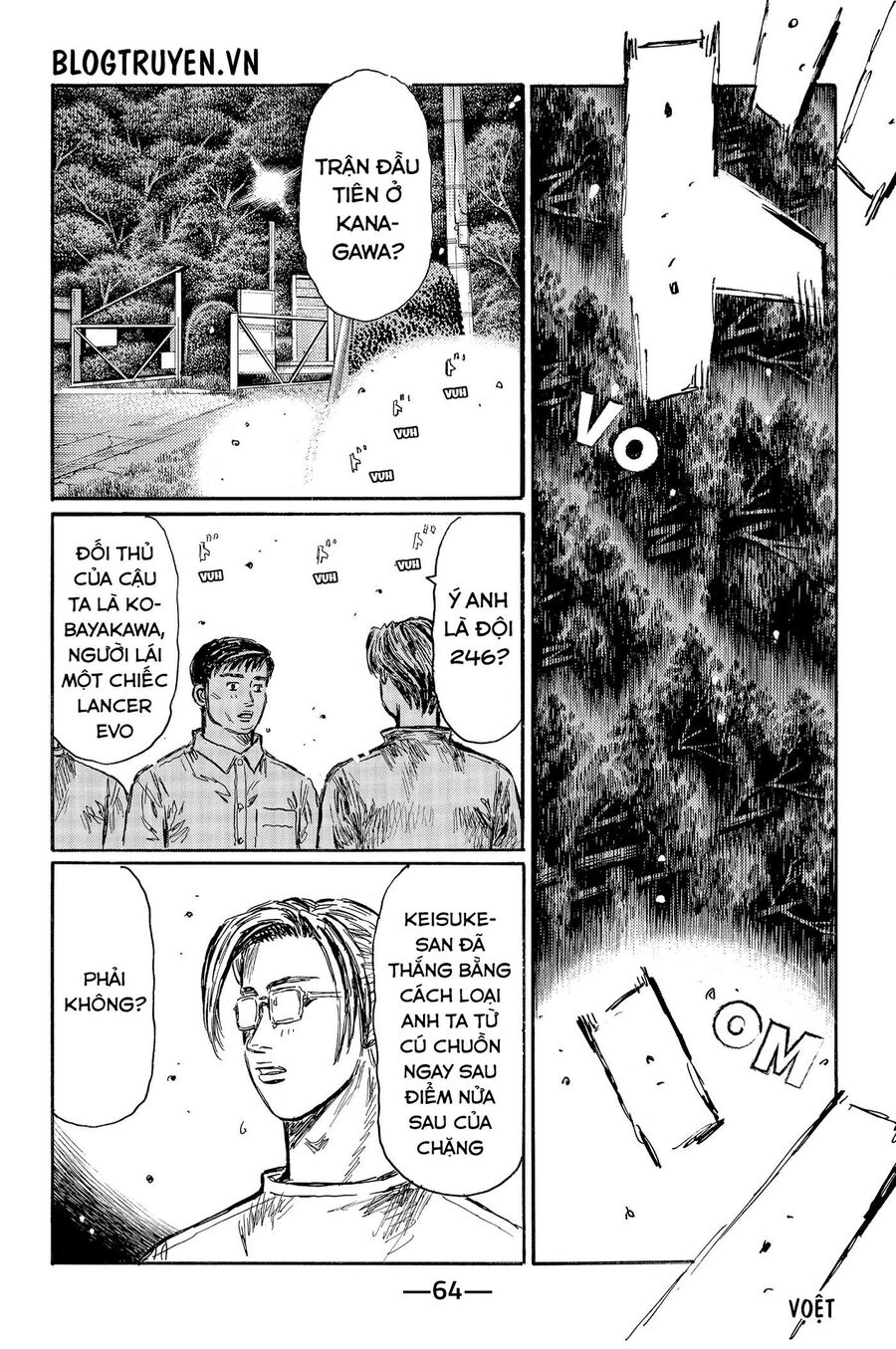Ký Tự D Chapter 525 - 5