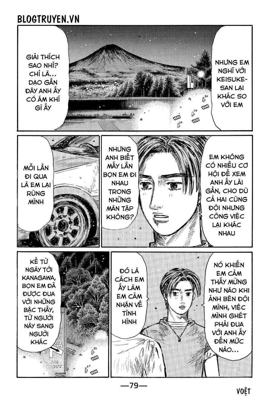 Ký Tự D Chapter 526 - 10