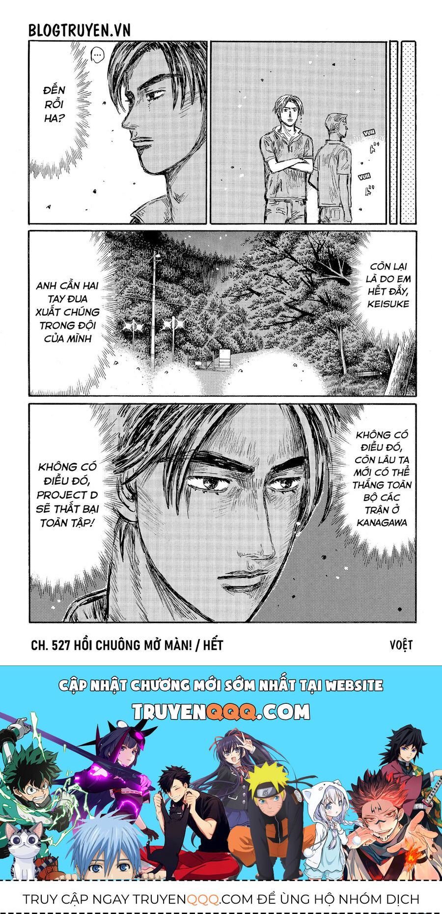 Ký Tự D Chapter 527 - 10