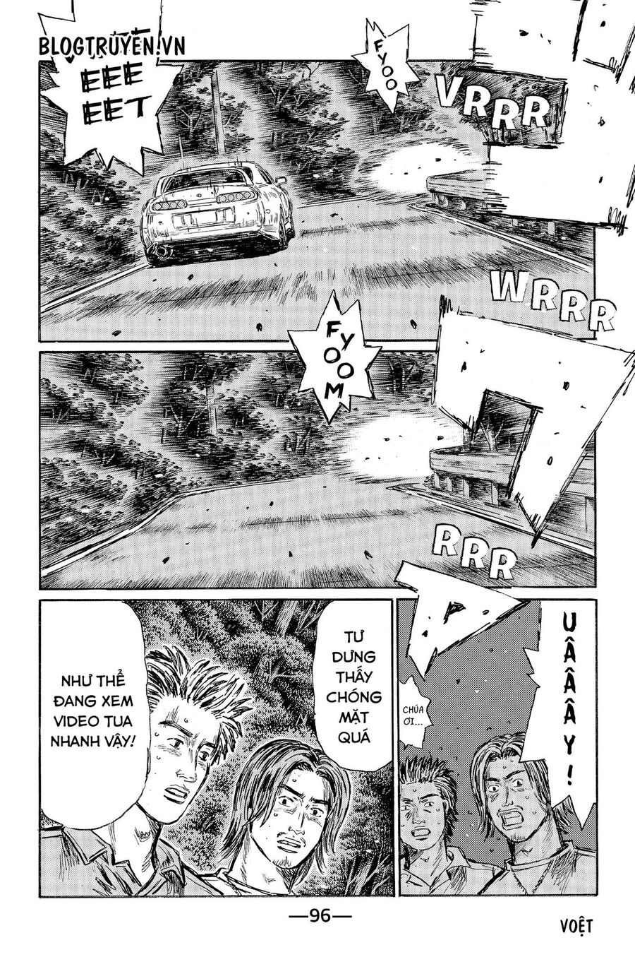 Ký Tự D Chapter 528 - 6