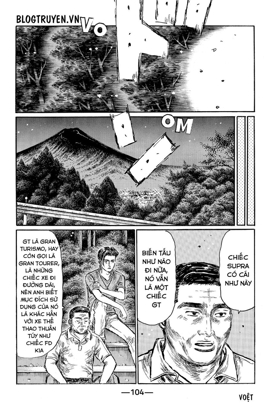 Ký Tự D Chapter 529 - 7