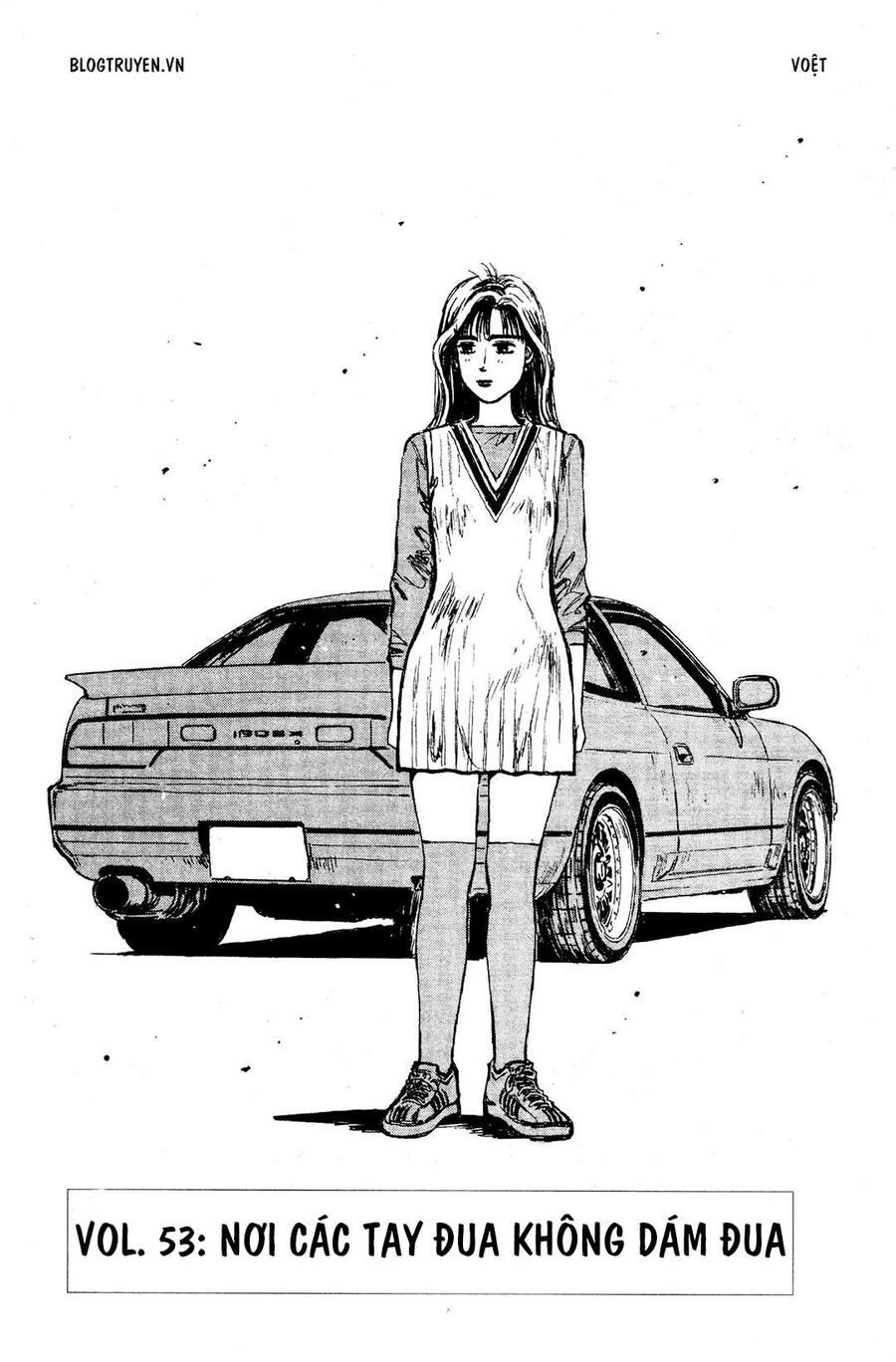 Ký Tự D Chapter 53 - 3