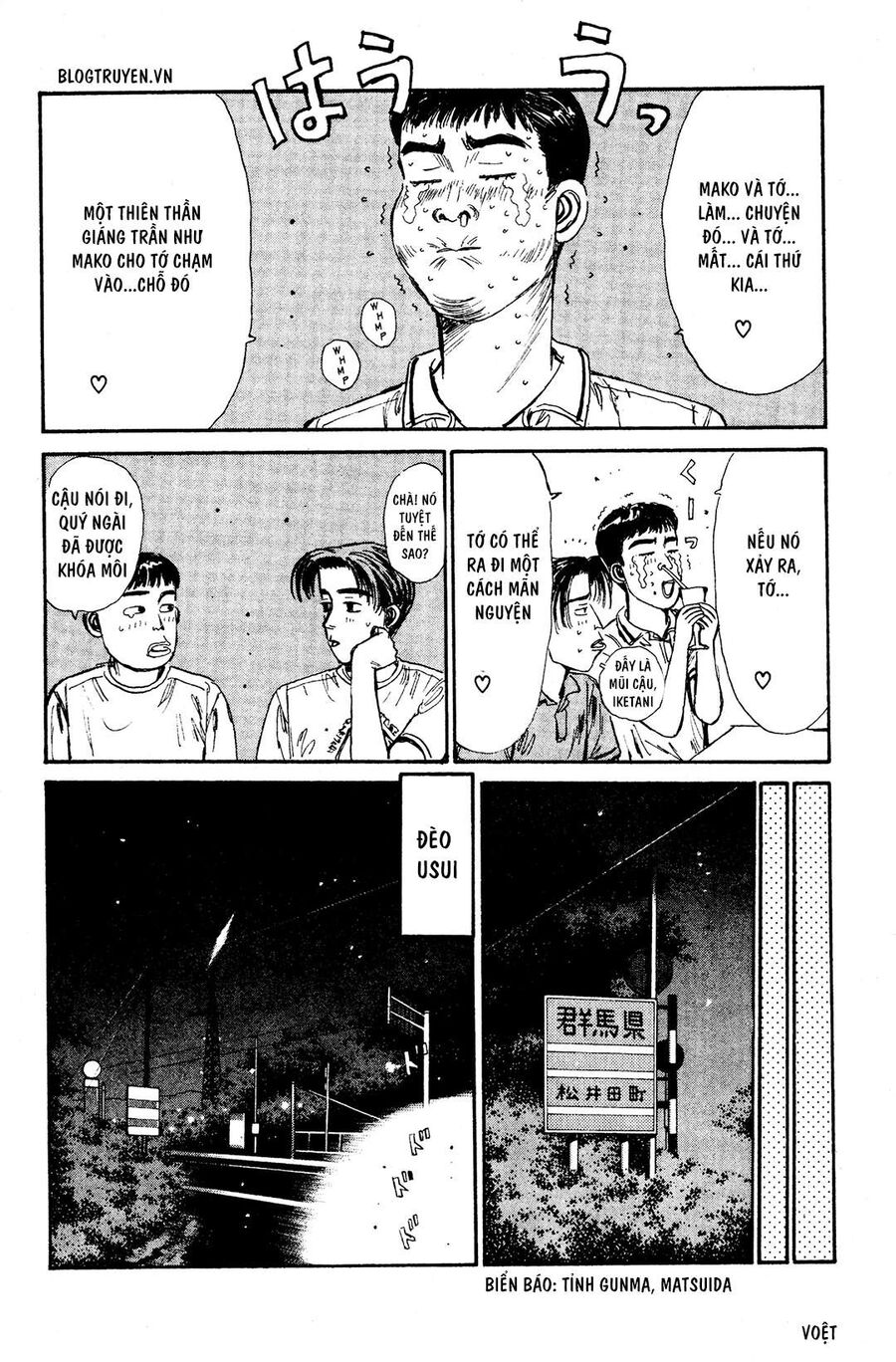 Ký Tự D Chapter 53 - 21