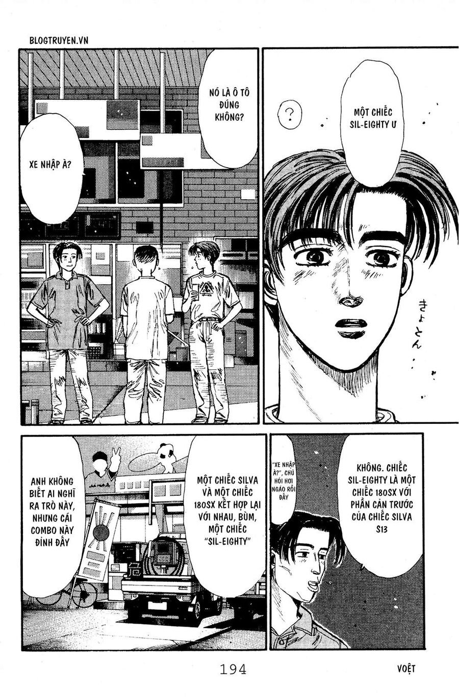 Ký Tự D Chapter 53 - 4