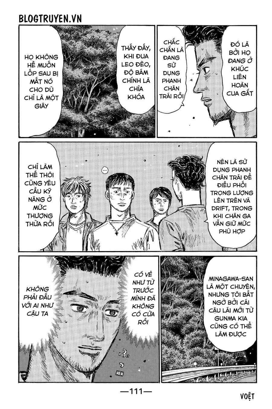 Ký Tự D Chapter 530 - 6
