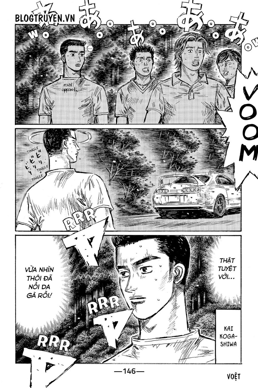 Ký Tự D Chapter 533 - 7