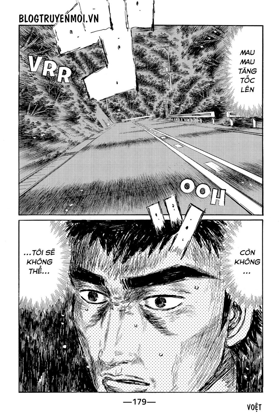 Ký Tự D Chapter 536 - 12