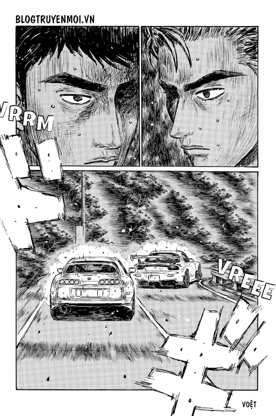 Ký Tự D Chapter 536 - 3