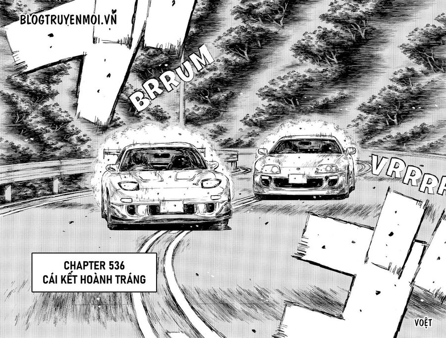 Ký Tự D Chapter 536 - 4