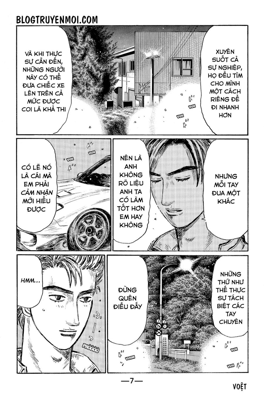 Ký Tự D Chapter 538 - 14