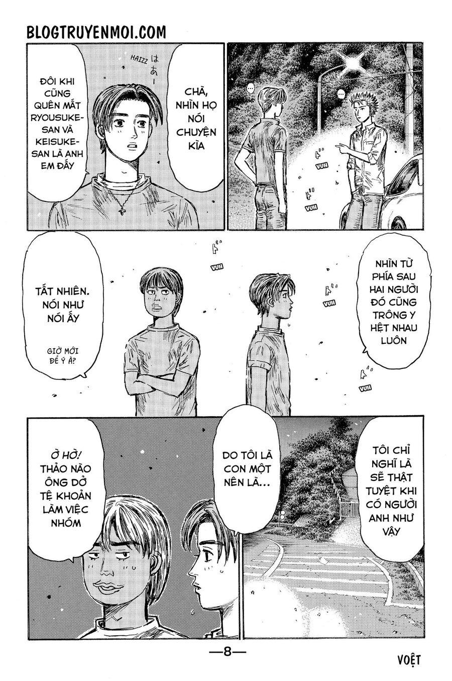 Ký Tự D Chapter 538 - 15