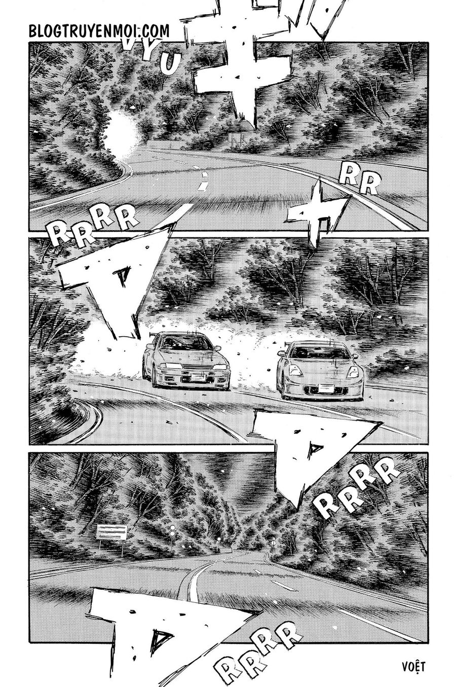 Ký Tự D Chapter 545 - 7