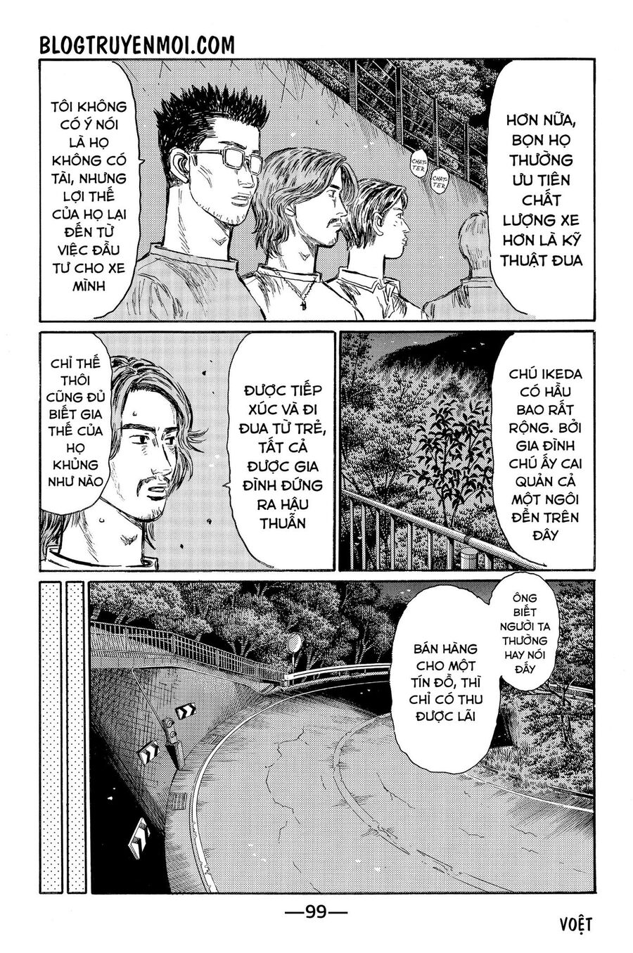 Ký Tự D Chapter 549 - 4