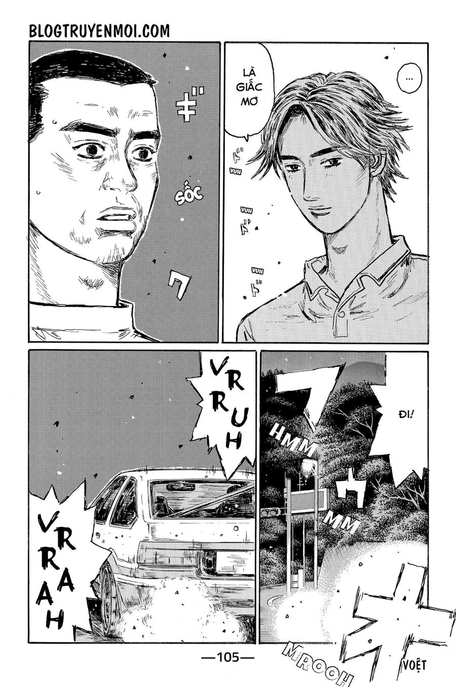 Ký Tự D Chapter 549 - 10
