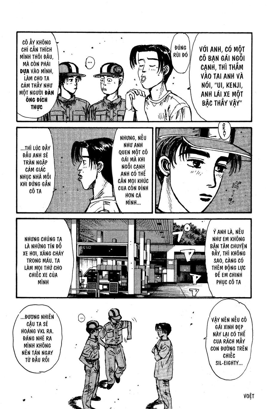 Ký Tự D Chapter 55 - 13