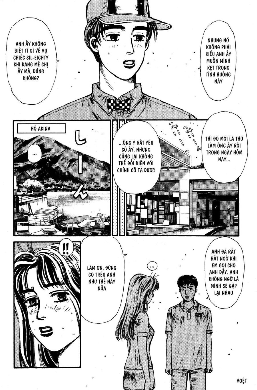 Ký Tự D Chapter 55 - 14