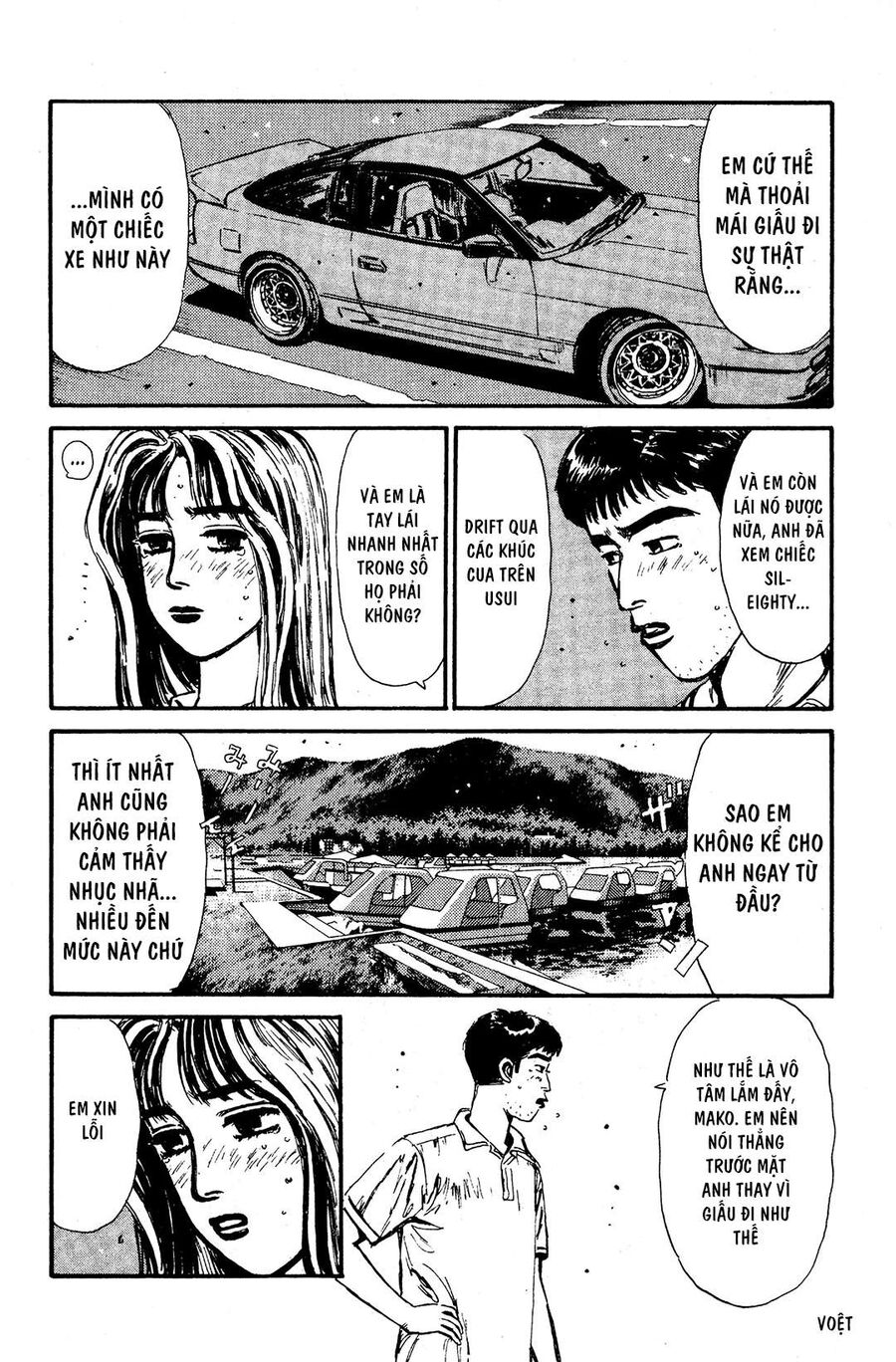 Ký Tự D Chapter 55 - 15