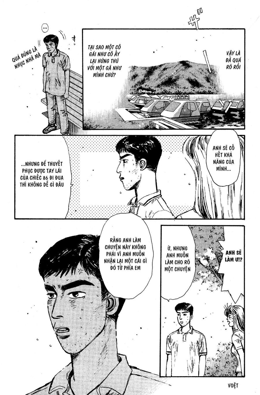 Ký Tự D Chapter 55 - 22