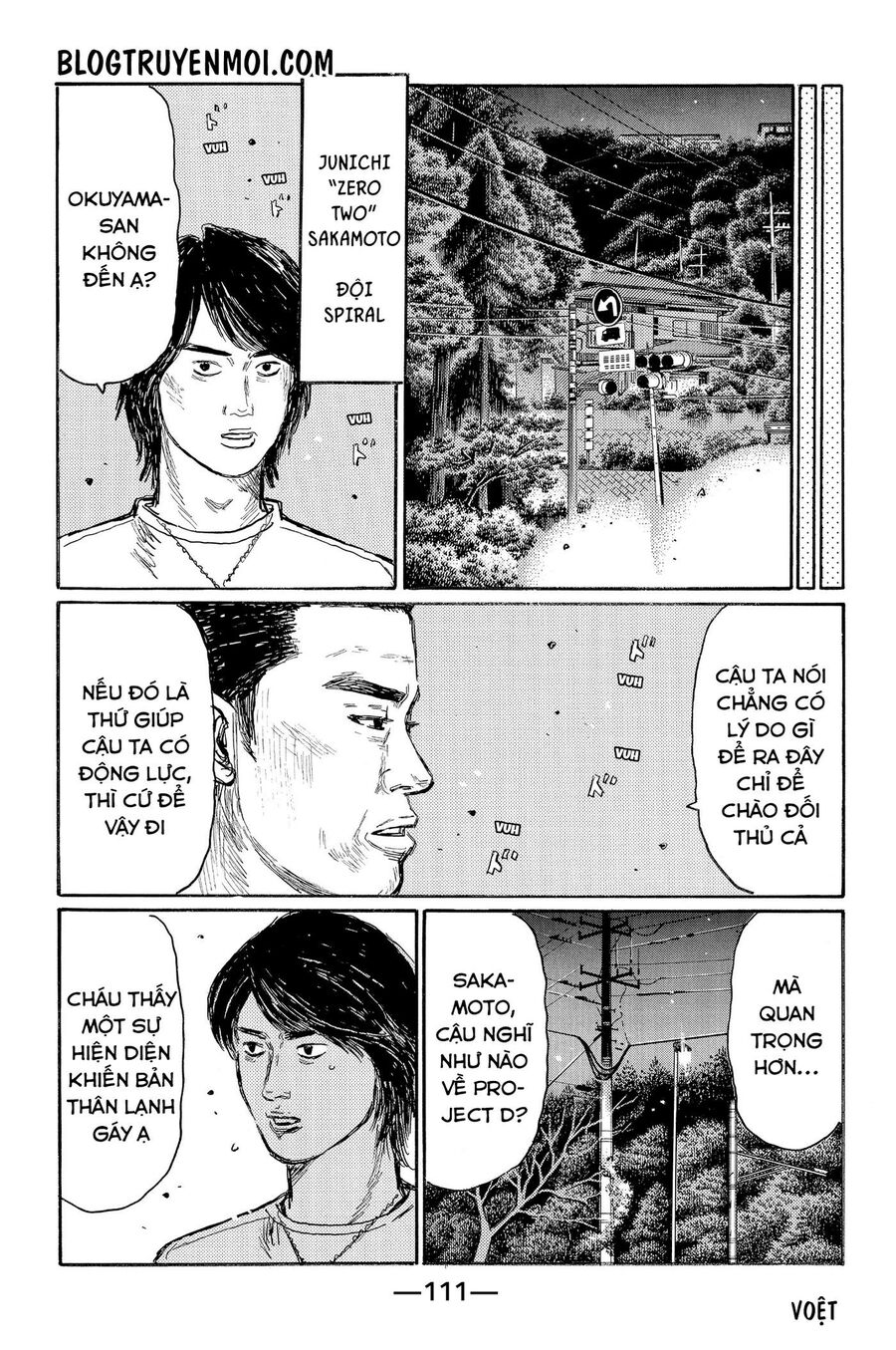 Ký Tự D Chapter 550 - 7