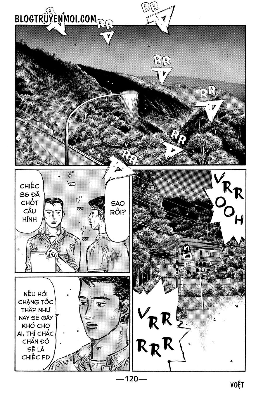 Ký Tự D Chapter 551 - 6