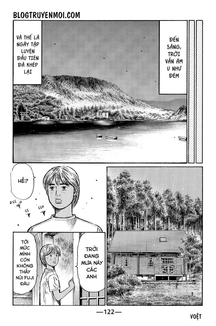 Ký Tự D Chapter 551 - 8