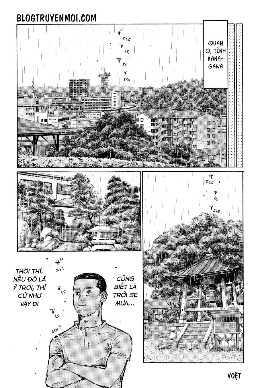Ký Tự D Chapter 552 - 4