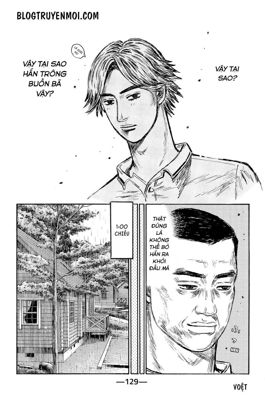 Ký Tự D Chapter 552 - 6