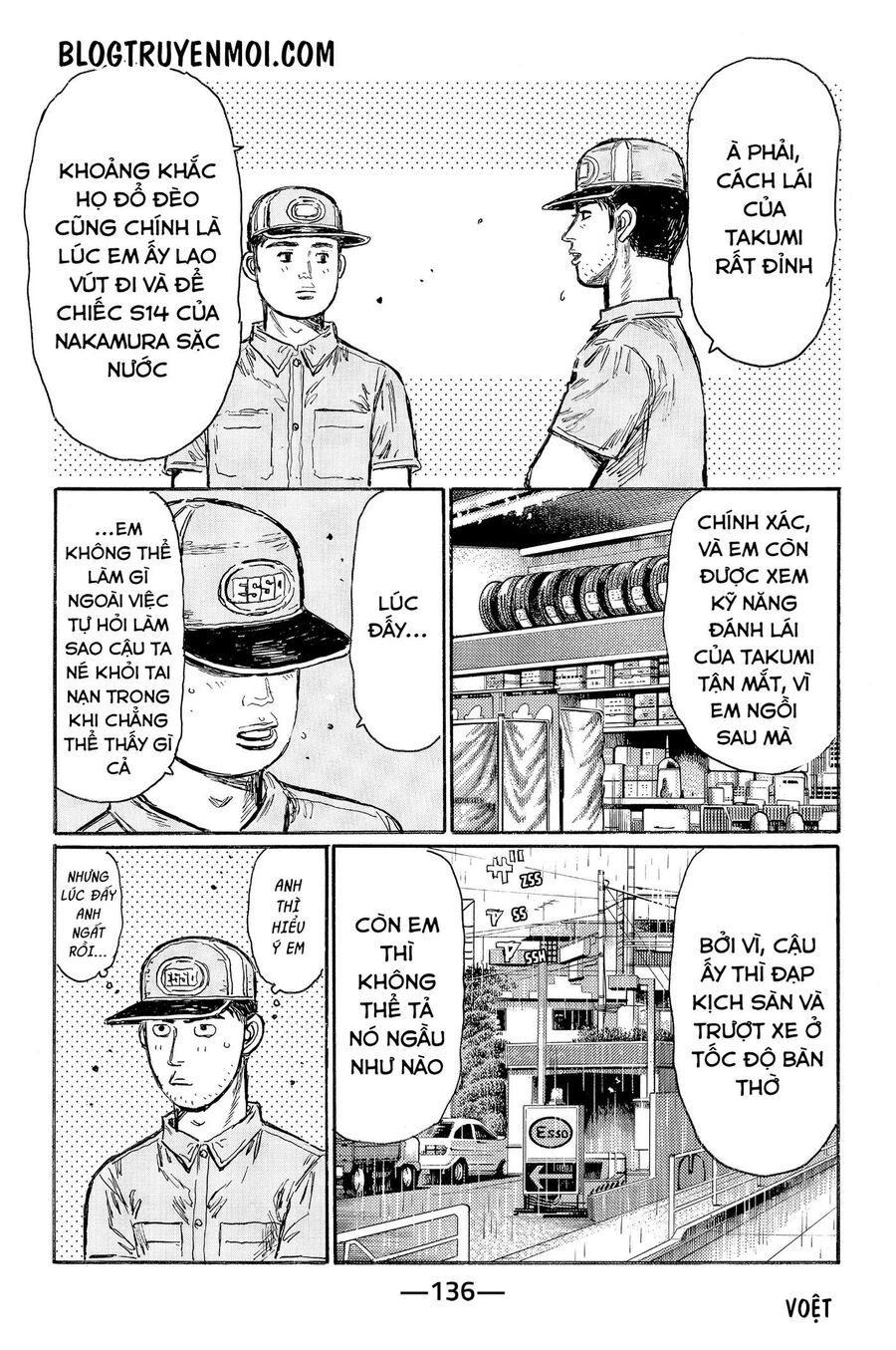 Ký Tự D Chapter 553 - 6