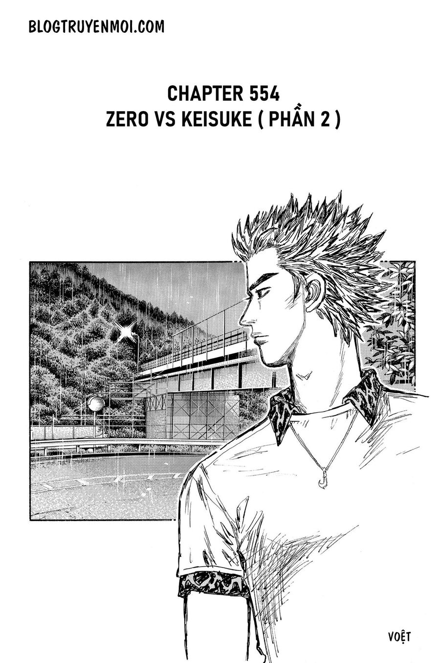 Ký Tự D Chapter 554 - 3