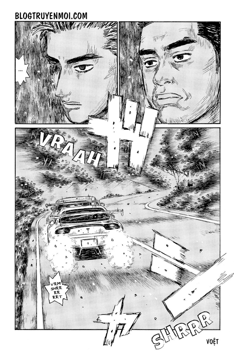 Ký Tự D Chapter 555 - 12
