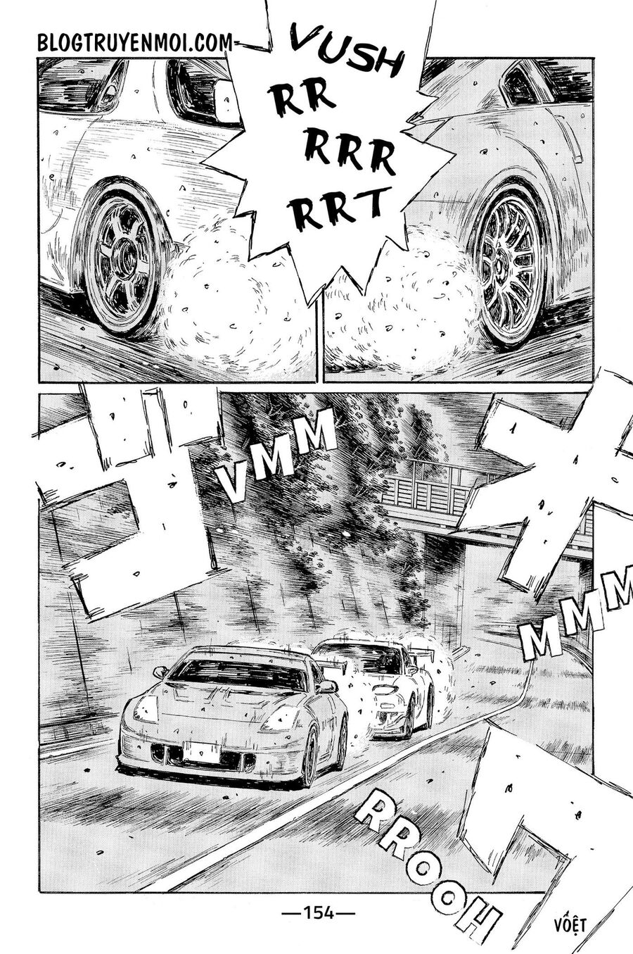 Ký Tự D Chapter 555 - 7
