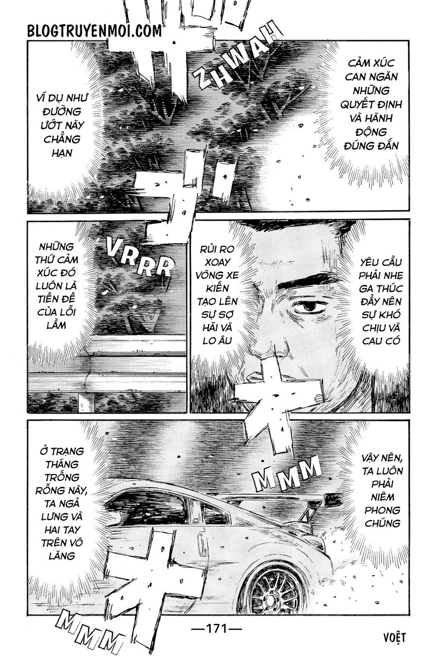 Ký Tự D Chapter 556 - 12