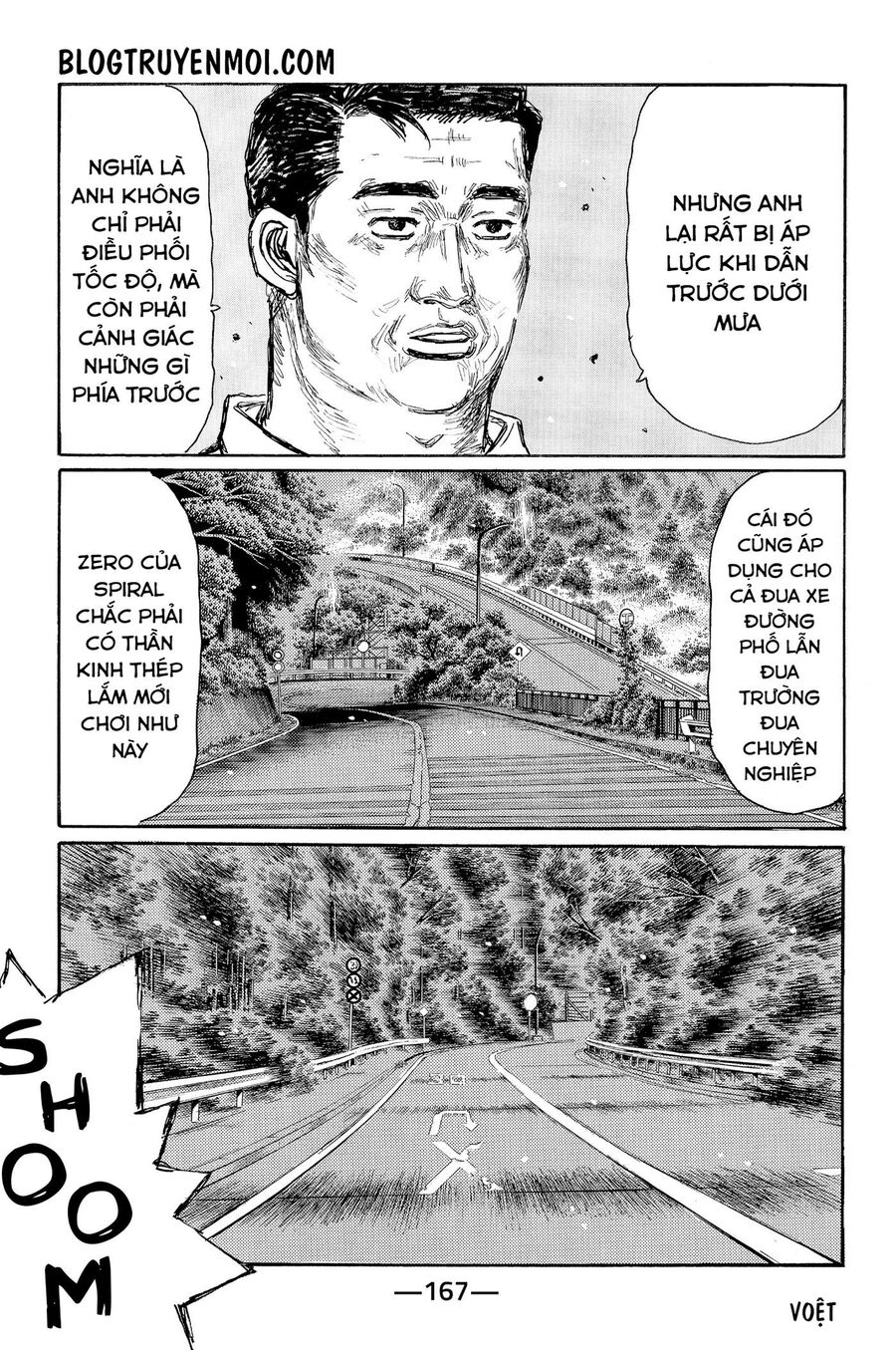Ký Tự D Chapter 556 - 8