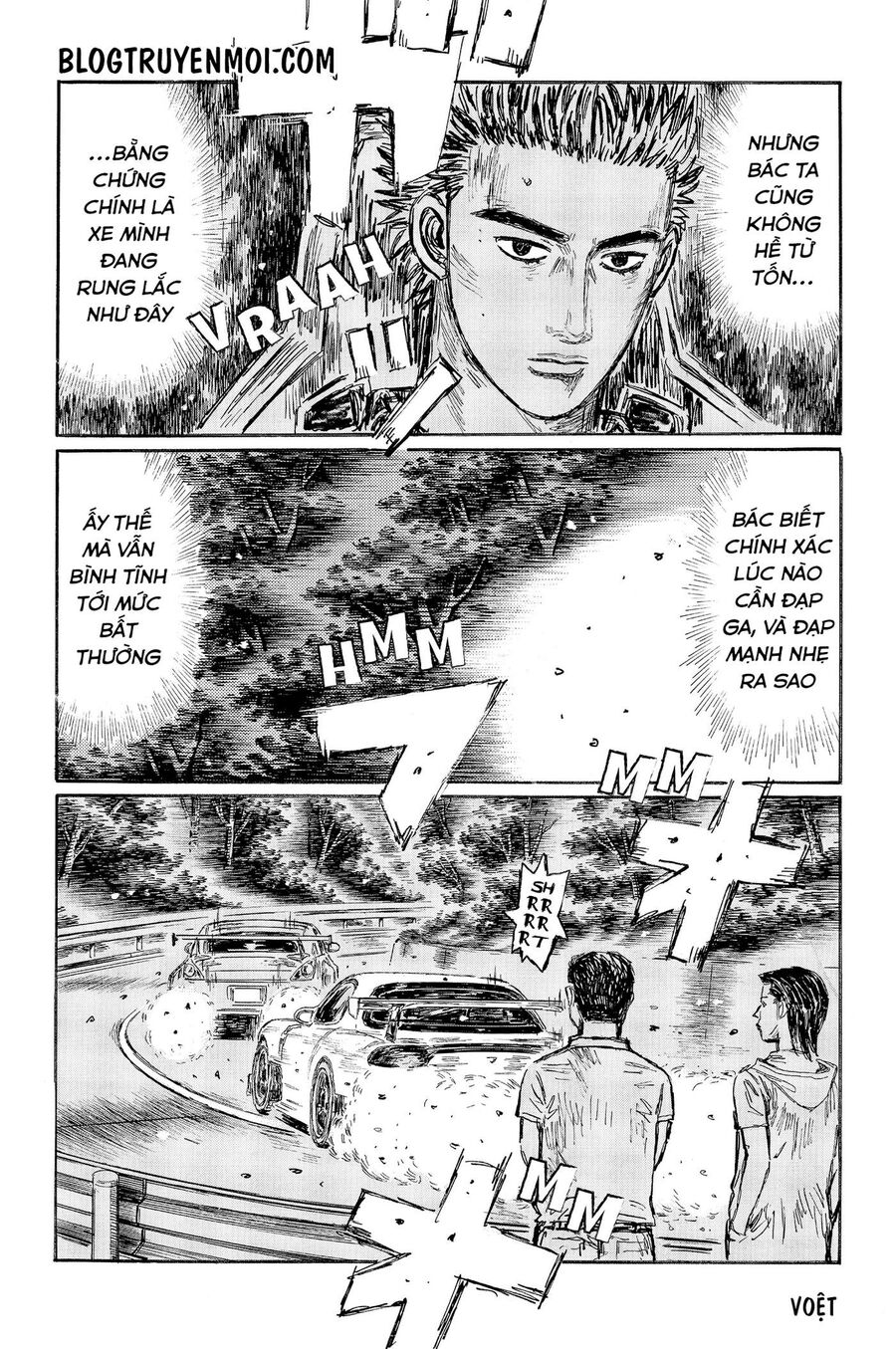 Ký Tự D Chapter 557 - 7