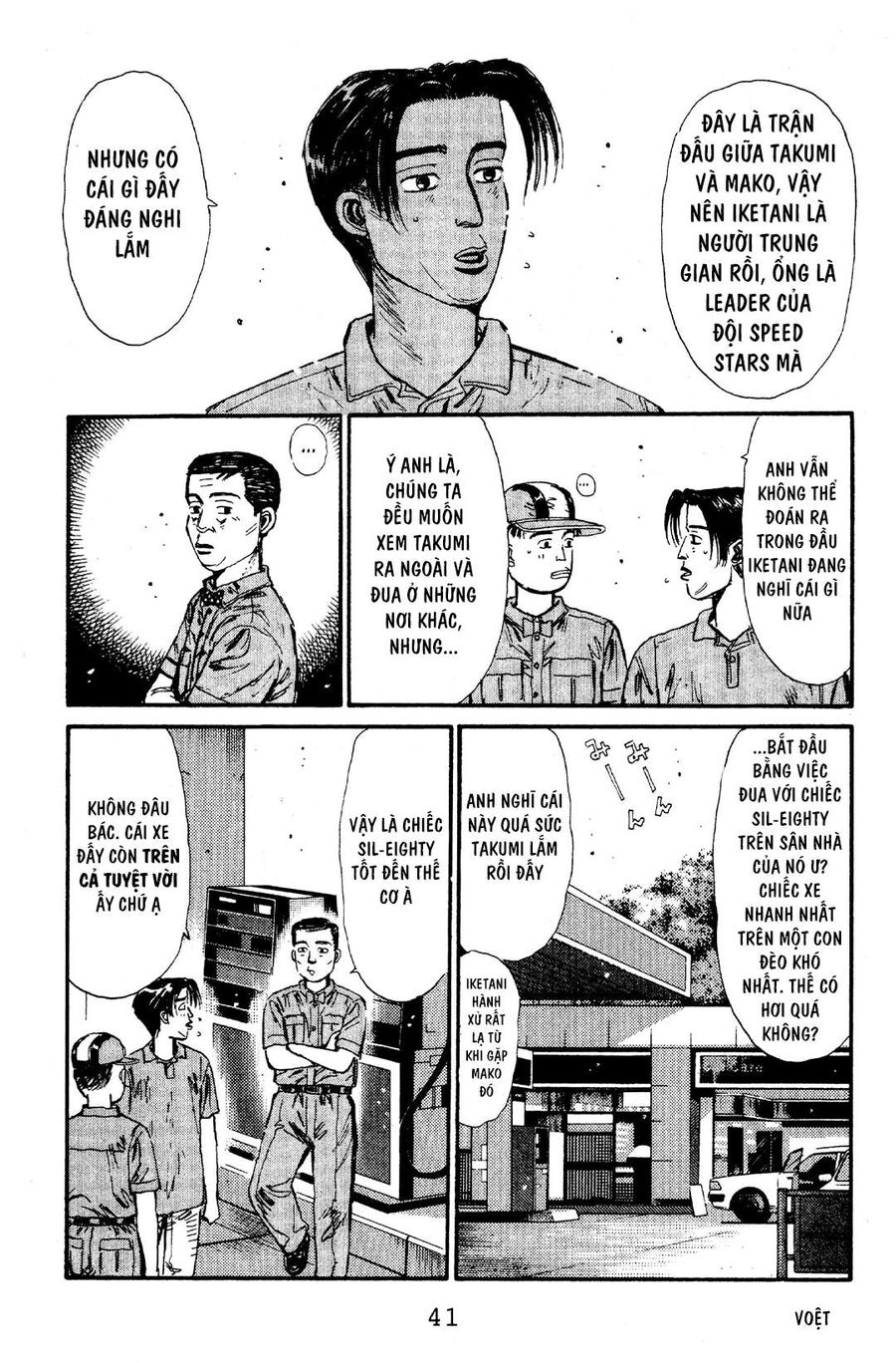 Ký Tự D Chapter 56 - 11