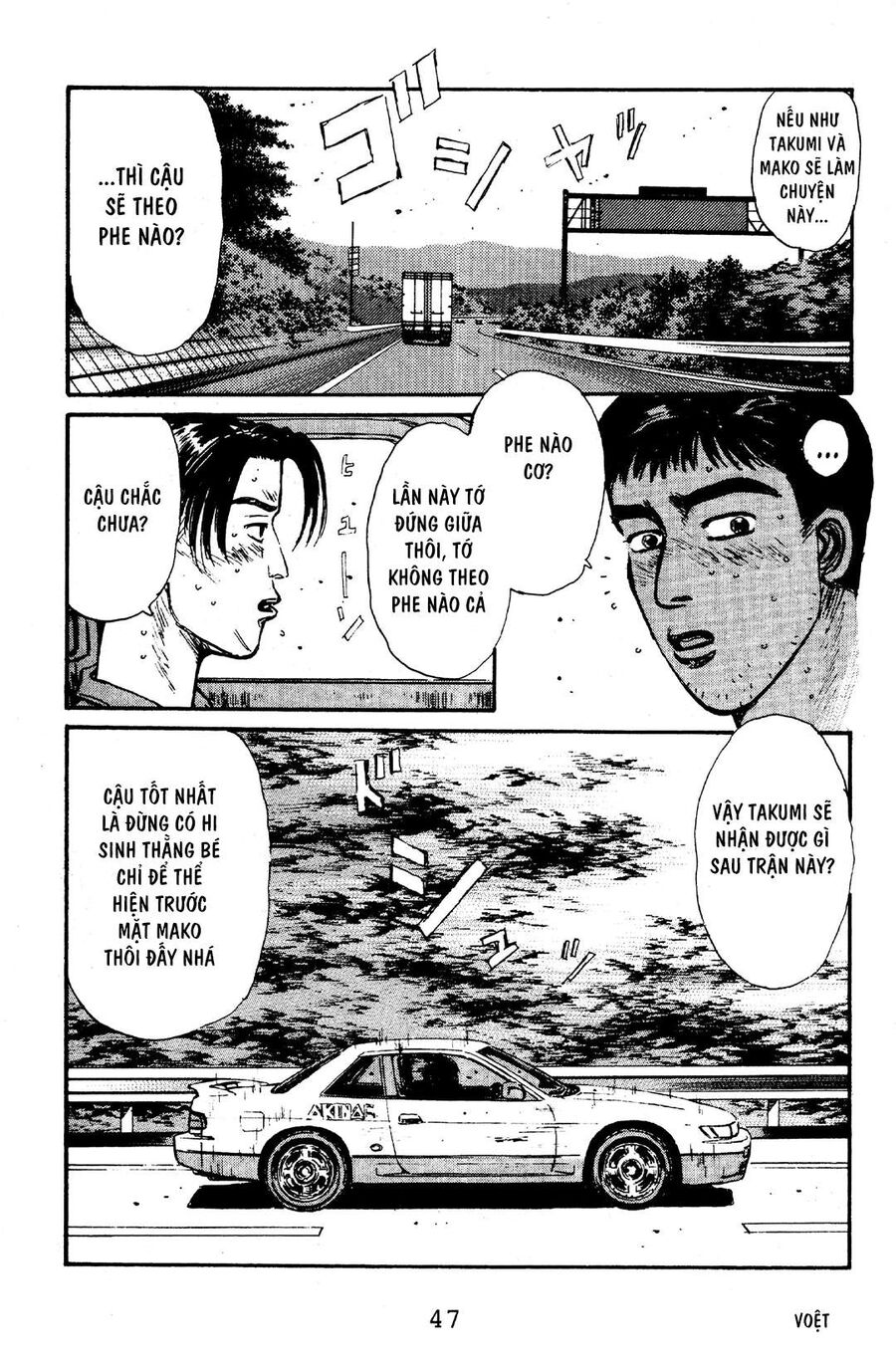 Ký Tự D Chapter 56 - 17